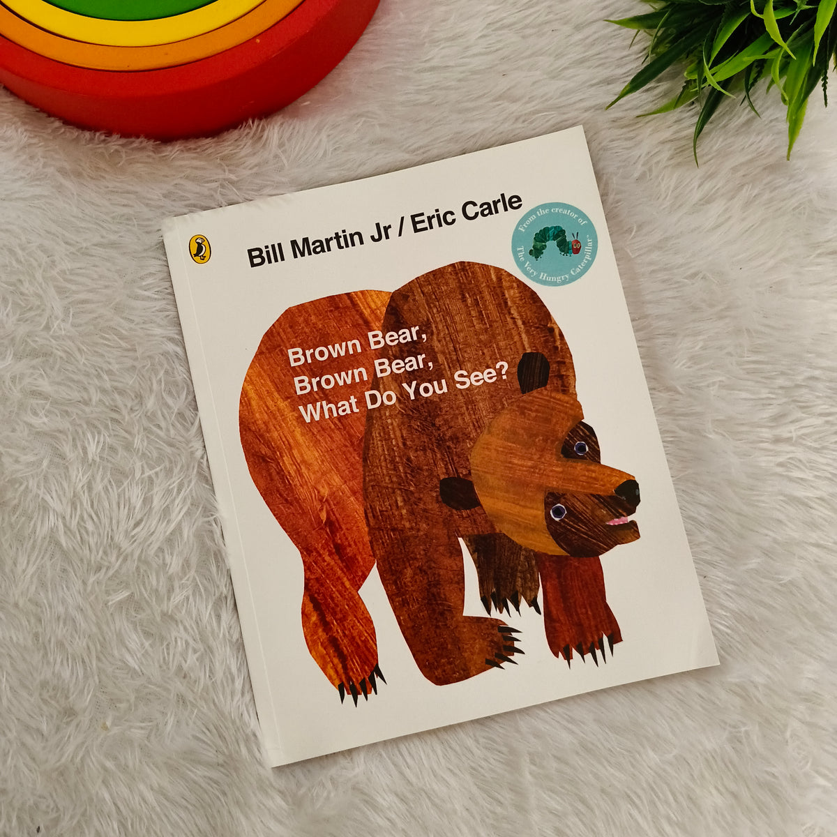 Brown Bear, Brown Bear, What Do You See? – Children’s Story Book (International Best Seller)